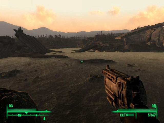 Fallout 3